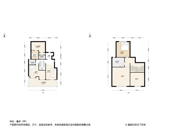 保利罗兰公馆别墅