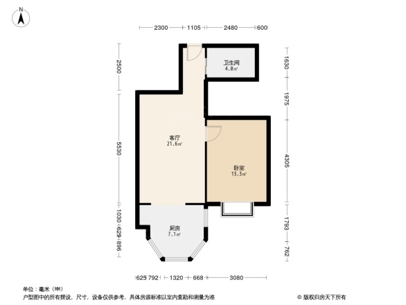 第六大道第博雅园