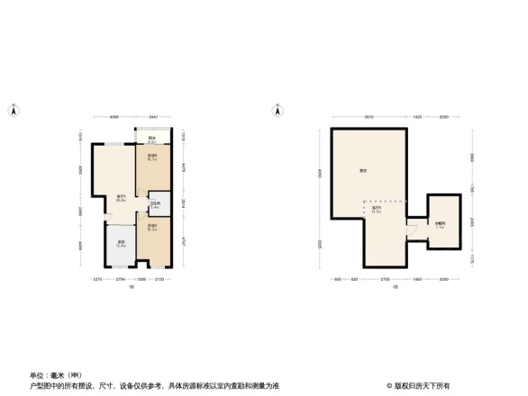 阳光佳园