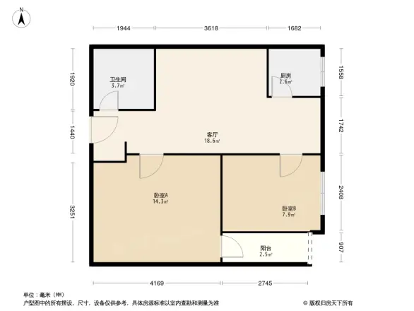 维达北苑户型图