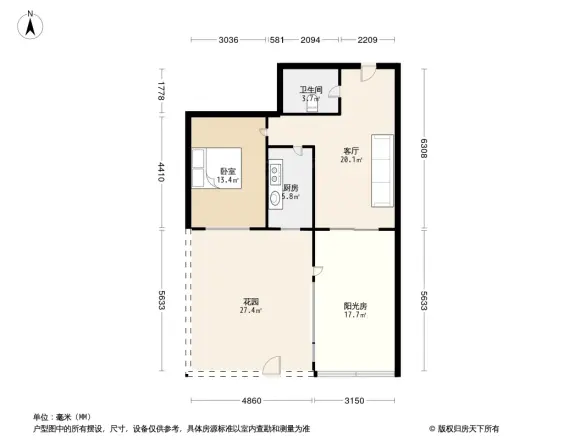 大通时尚花园林顶别墅