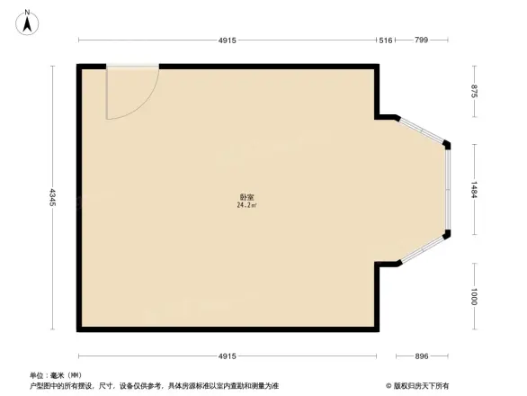 台湾路2-18号