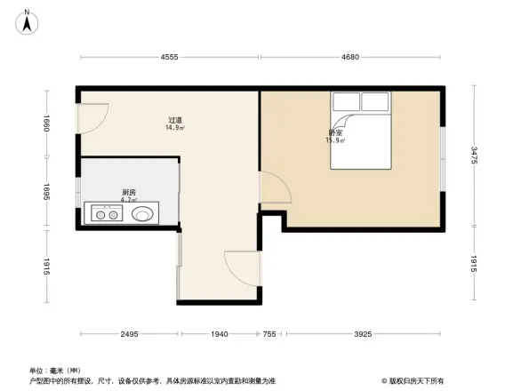 解放北路87号