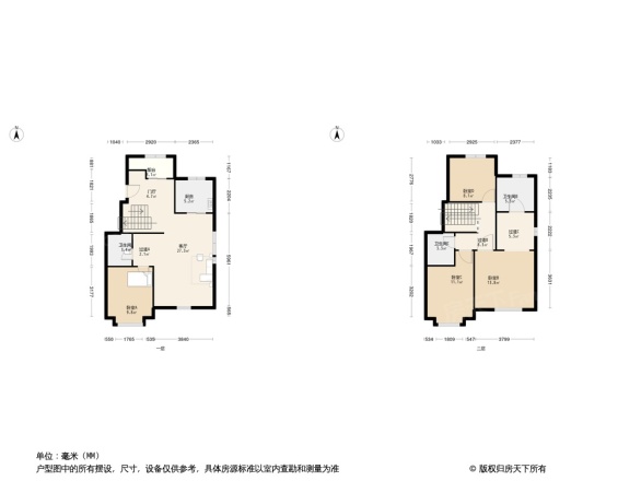 联发熙园