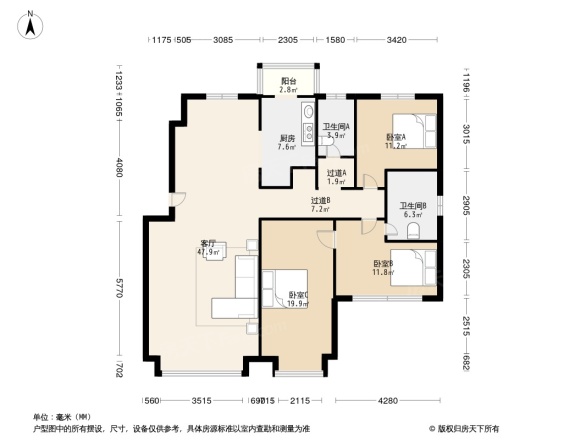 天房雍阳府