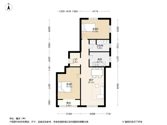 东丽湖万科城阅溪苑