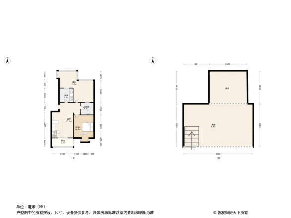 饶河公寓