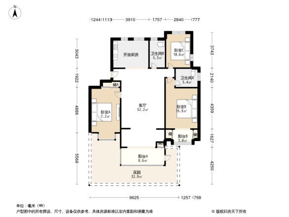 首创福缇山别墅