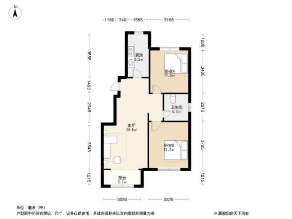 宜禾红橡公园二期美锦园