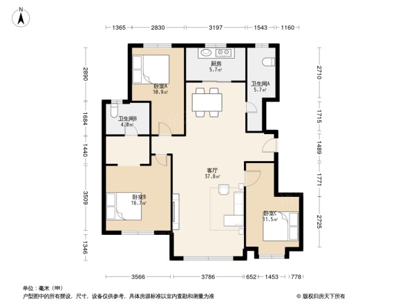 旭辉陸號院别墅