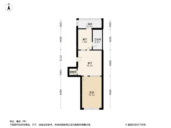 庆阳里户型图