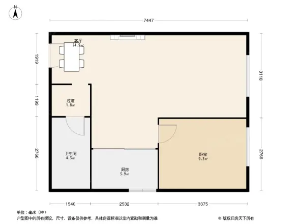 凯立天香水畔小区