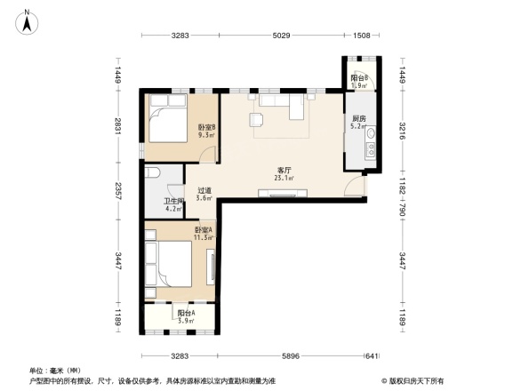 惠灵顿国际社区