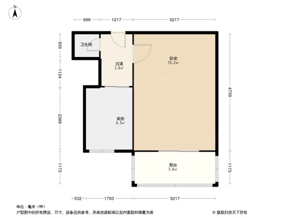 广州道小区