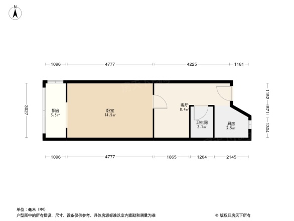 大直沽后街小区户型图