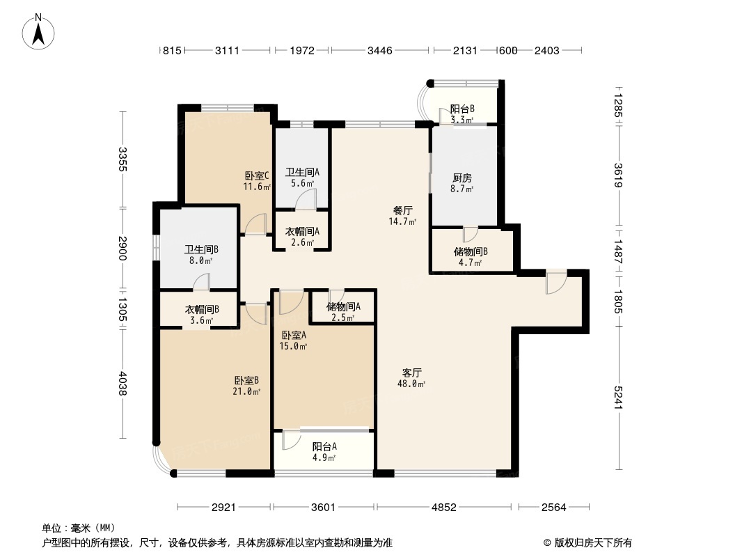 仁恒海河广场