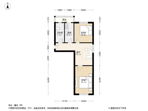 五峰南里