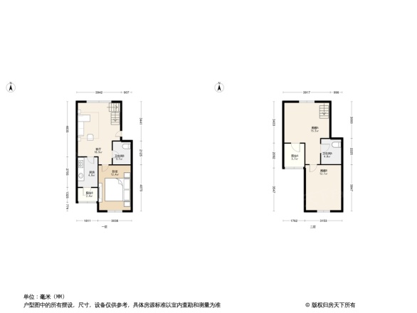 华馨公寓