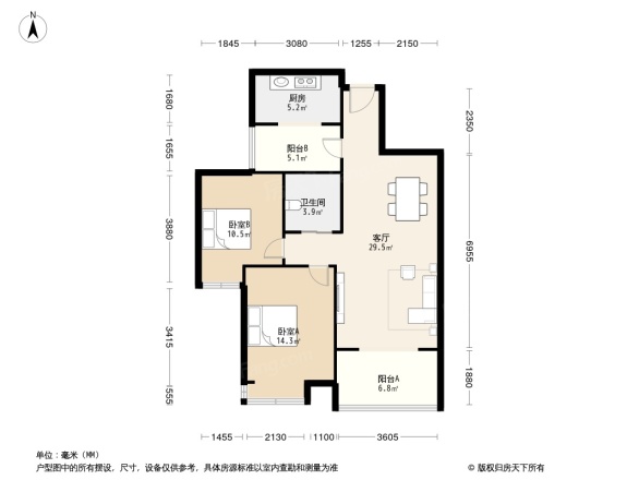 中大君悦金沙四期户型图