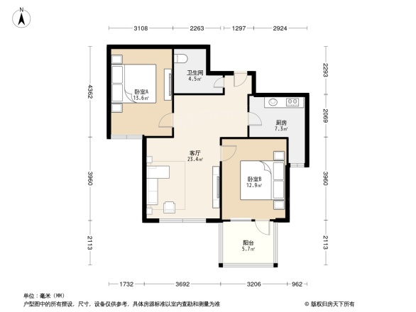 阳光新业国际