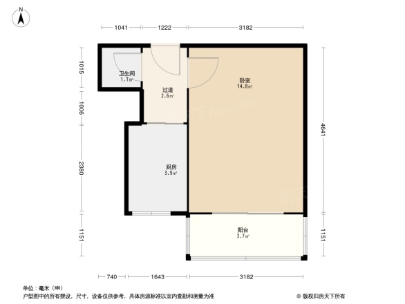 广州道小区