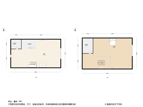 和泓四季恋城