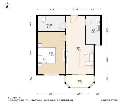 方舟温泉花园