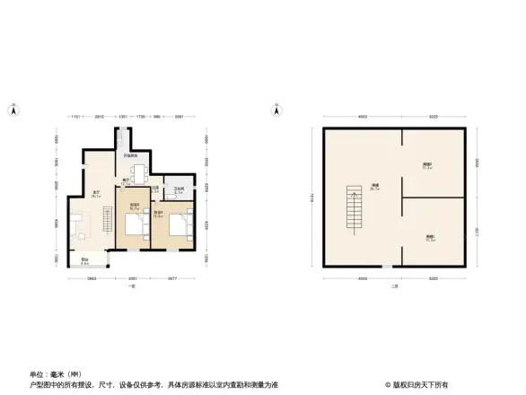 太阳城金旭园户型图