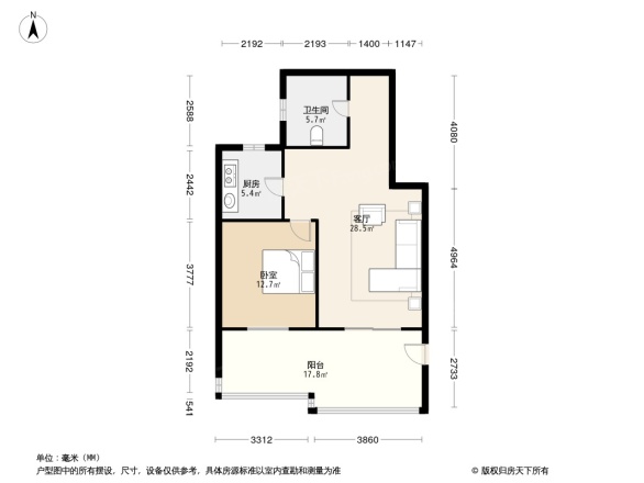 俊城橡树原