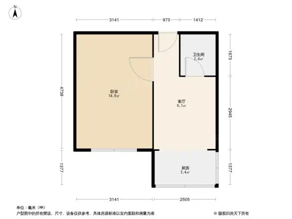 大连道21栋