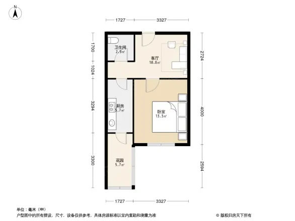 万维花园户型图