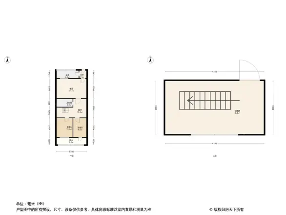 桃园别墅