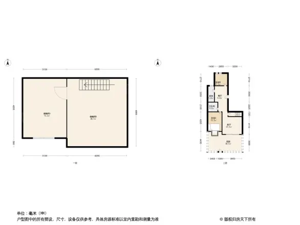 首城南湖1號别墅