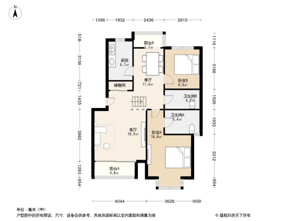 奥林匹克花园石榴苑