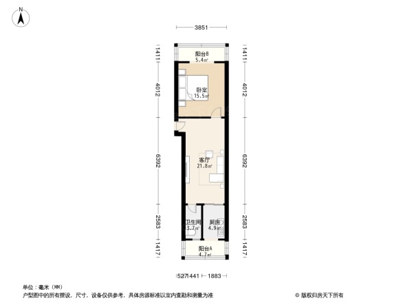 丁字沽十三段