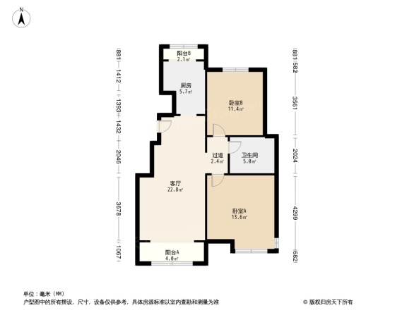 保利梧桐语别墅