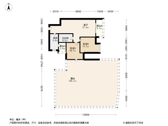 蓉晶公馆户型图