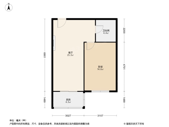 彩虹花园别墅