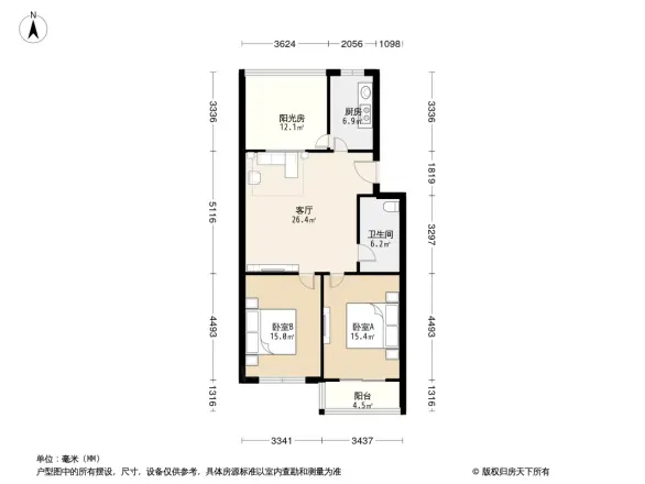 新立花园金环里户型图