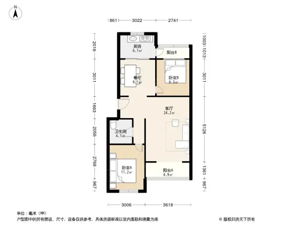 新立花园金环里户型图