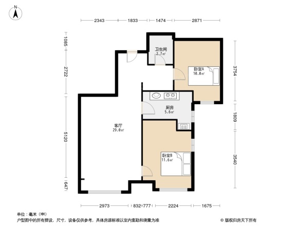 金侨新梅江壹号