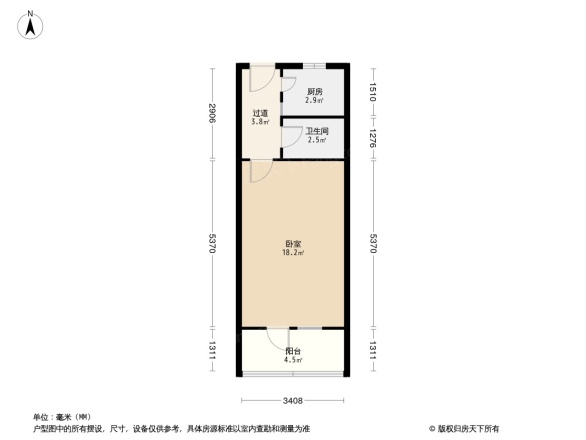 七纬路107号