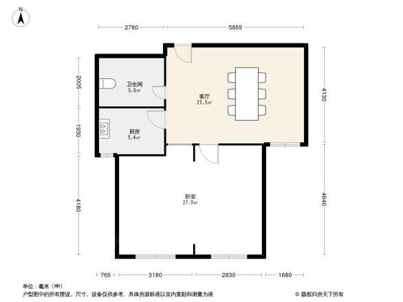 泉富家园