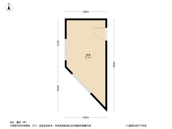 解放北路243-247号