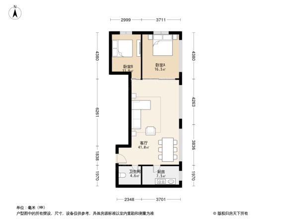 桐景园户型图