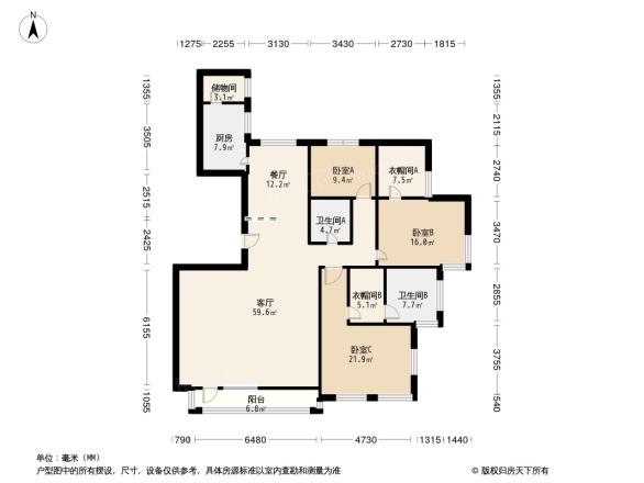 海逸长洲恋海园户型图