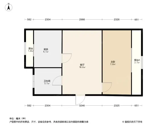紫竹北街65号院户型图
