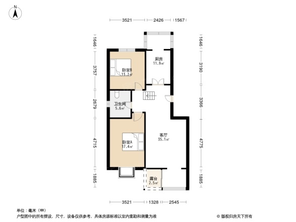 春港花园别墅