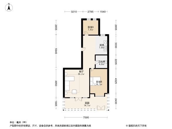 首城南湖1號