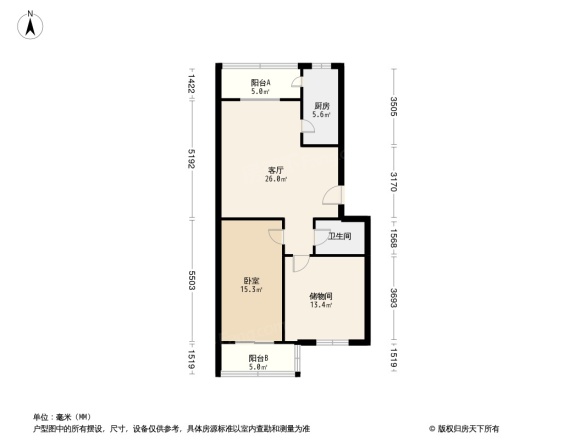 龙居花园温泉别墅